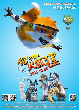 国产精品久久久久9999